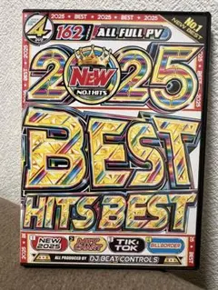 2025 BEST HITS BEST！洋楽4枚組DVD