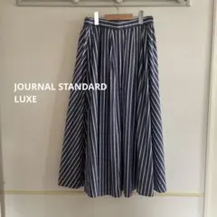 h*M様 【オークション】ジャーナルスタンダードラックス | タックギャザースカ h*M様 【オークション】ジャーナルスタンダードラックス | タック