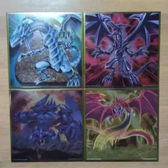 一番くじ 遊戯王 三幻神顕現 H賞 メタリック色紙 4種セット