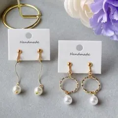 パール×ゴールド 2点セットイヤリング｜上品・大人可愛い・揺れるデザイン