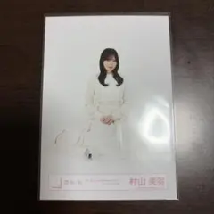 櫻坂46 守屋麗奈 生写真 5th ANNIVERSARY キービジュアル - メルカリ