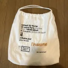 LEPSIM トートバッグ ホワイトロゴ刺繍のサムネイル
