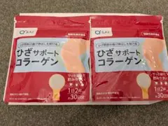 ❤️新品 サントリー グルコサミン アクティブ 360粒 ひざサポート