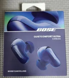 Bose QuietComfort UltraEarbuds LunarBlue