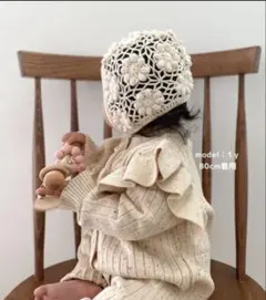 ululu カラフルツブニットロンパース