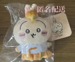ちいかわ 韓国限定 ソウル うさぎ マスコットのサムネイル