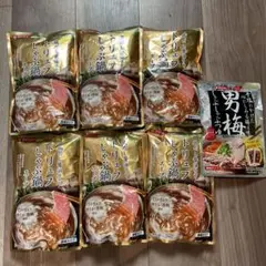 トリュフしゃぶ鍋スープ 700g 3〜4人前　6袋 男梅　しゃぶしゃぶつゆ　1袋のサムネイル