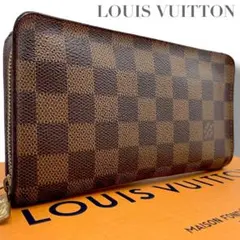 大人気✨ルイヴィトン ダミエ ポルトモネジップ ラウンドジップ 長財布