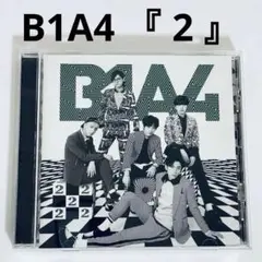 B1A4　アルバム　『 2 』　トゥー　CD