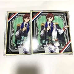 寿嶺二　色紙　プリライ　7th シャイニング　うたプリ　カルナイ