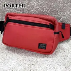 希少✨ポーター ウエストバッグ 斜め掛け ボディバッグ 2way ウエストポーチ