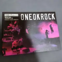 2026年最新】one ok rock dvd 横浜スタジアムの人気アイテム - メルカリ
