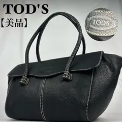 【美品】トッズ　コーニッシュウェーブ　トートバッグ　ハンドバッグ　ステッチ　黒のサムネイル