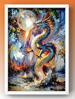 開運昇龍 額付き ヒーリングを引き寄せる絵画グラフィック