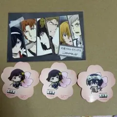 文豪ストレイドッグス 大博覧会 ジョイポリス 特典　まとめのサムネイル