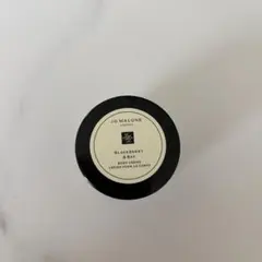 JO MALONE ブラックベリー＆ベイ ボディクリーム 15ml