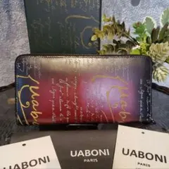 2025年最新】uaboni 財布の人気アイテム - メルカリ