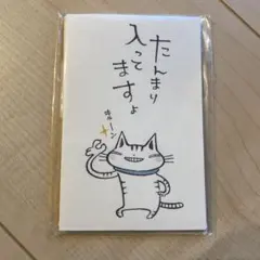 (三色)ミニ紙袋(猫) 20枚 三色)ミニ紙袋(猫) 20枚 - メルカリ
