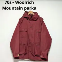 70s~ woolrich Mountain parka bordeaux