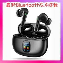 イヤホン bluetooth ワイヤレスイヤホン マイク付き 防水 片耳 両耳