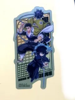 鬼滅の刃 劇場版 無限城編　第二弾入場者特典　クリアカード　しおり