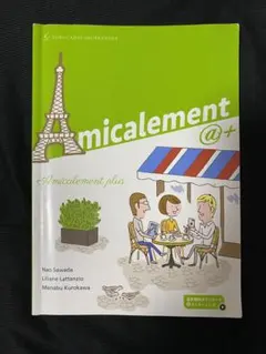 Item thumbnail for item 741621eb-44c1-4710-804f-ba9442ab66cf