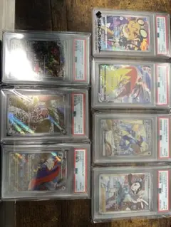 ポケモンカード PSA10 オリパ在庫処分