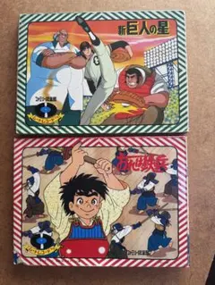 あられちゃん、巨人の星などレコード　10枚試聴確認済み 巨人の星 ひみつのアッコちゃん えほんレコード - メルカリ