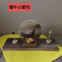 Item thumbnail for item 63441bb1-2c6e-4f8d-aca4-9724ce1a30ff