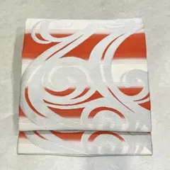 Item thumbnail for item 98d1bca6-0671-4887-b7df-c2eb27522347