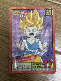 ドラゴンボール スーパーバトル 怒るっ!!超サイヤ人パワー発現!!!(Wキラ)