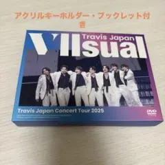2026年最新】travisJapan viisual トレカの人気アイテム - メルカリ