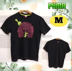 訳あり PUMA プーマ トップス Tシャツ M 半袖 ブラック 古着