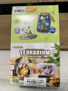 【新品未開封】ピクミン/リーメント　テラリウムコレクション2　全6種BOX