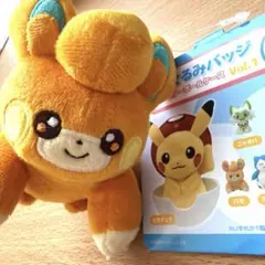 ぬいぐるみバッジ in モンスターボールケース パモ ポケモン マスコット