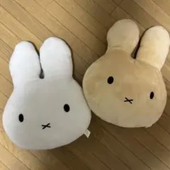 ミッフィー　ペア　BIGクッション