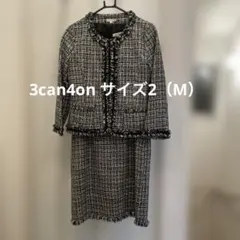 Item thumbnail for item ca528d2a-cc5e-46a5-82b9-d243e8d75c58