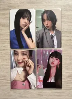 Item thumbnail for item 5fe63306-79c7-453c-a91d-c381a0d038d2