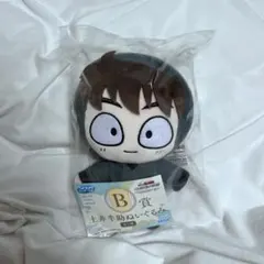 忍たま乱太郎 セガラッキーくじ B賞 土井半助