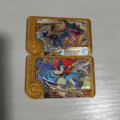 ポケモンフレンダ レックウザ ケルディオ レガシー2枚セット