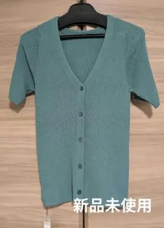 【新品未使用】Audrey and John Wad Vネック 半袖ニット