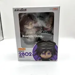 2026年最新】王馬小吉 フィギュアの人気アイテム - メルカリ