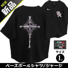 新品未使用】Mサイズ（インポートS） ユベントス3rdコープマイナース