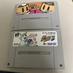 スーパーボンバーマン1.3