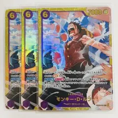 2026年最新】ルフィ sec 3枚の人気アイテム - メルカリ