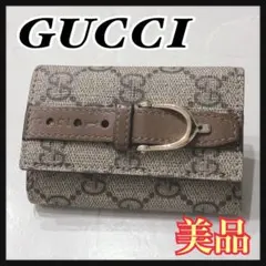 ☆美品☆ GUCCI グッチ キーケース ６連 ベージュ GG柄 ベルトデザイン