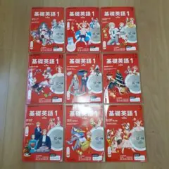2025年最新】nhk 基礎英語1 cdの人気アイテム - メルカリ