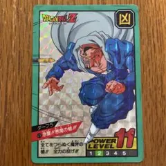 ドラゴンボール E-93 エナジーマーカー バンダイフェス - メルカリ