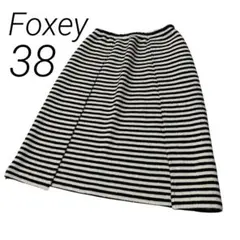 FOXEY BOUTIQUE ボーダー フレアスカート 38 ウール フォクシーのサムネイル