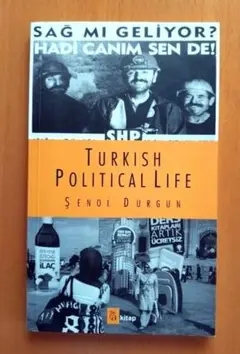 トルコ　Turkish Political Life